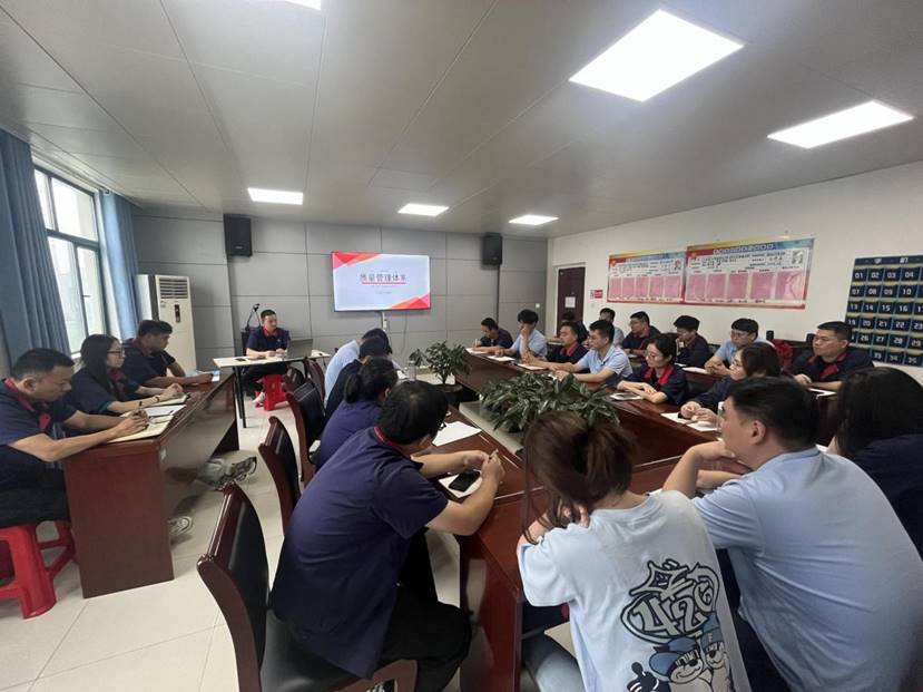 建材公司開(kāi)展QC管理、質(zhì)量管理知識(shí)培訓(xùn)