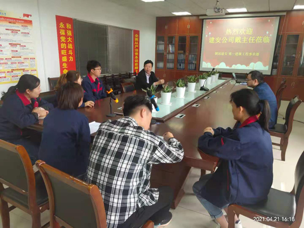 第一建筑工程事業(yè)部舉辦專(zhuān)業(yè)技術(shù)交流會(huì)暨導(dǎo)師帶徒簽約儀式 第一建筑工程事業(yè)部舉辦專(zhuān)業(yè)技術(shù)交流會(huì)暨導(dǎo)師帶徒簽約儀式