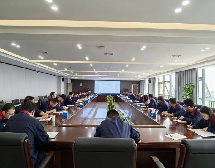 公司召開安全生產費用規(guī)范管理專題會 公司召開安全生產費用規(guī)范管理專題會