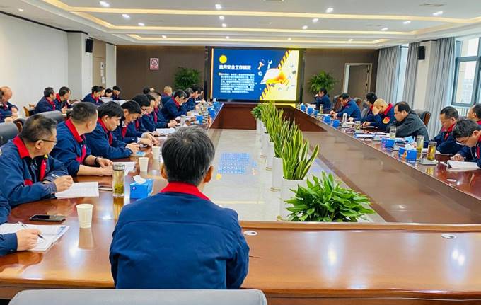 公司召開(kāi)3月份安全、環(huán)保、職業(yè)衛(wèi)生管理工作例會(huì)